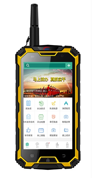 消防移动执法终端