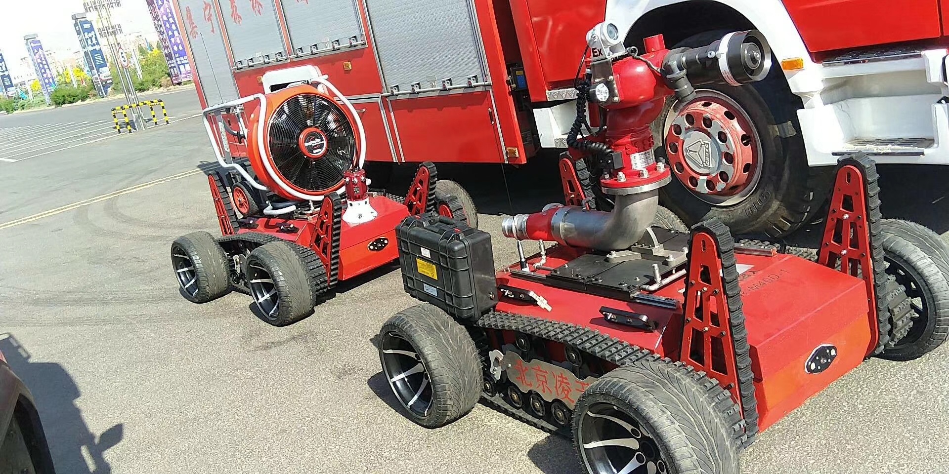 北京明升国际参加受邀内蒙古自治区安全生产月启动仪式