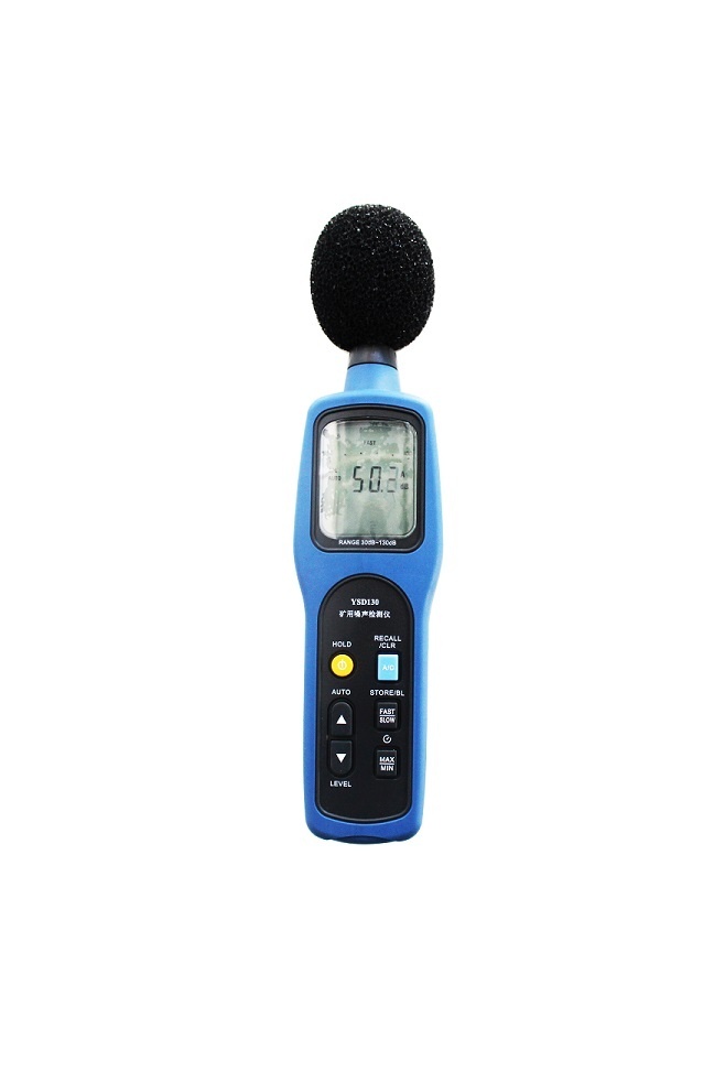 煤矿用噪声检测仪YSD130