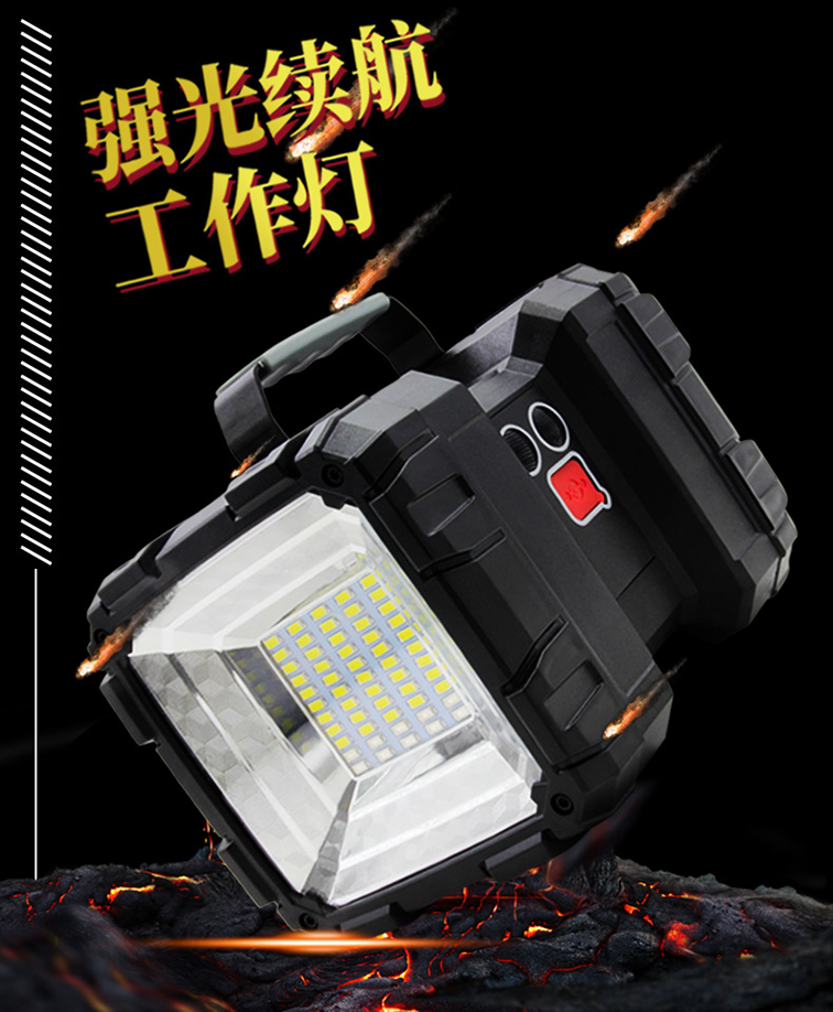 强光照明灯（双光）