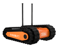 小型单摆臂履带式机器人底盘