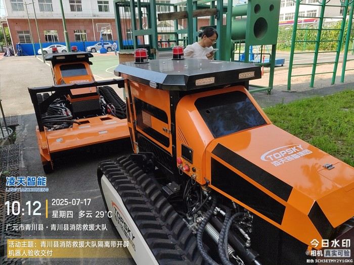 微信图片_20250717115152 - 副本.jpg